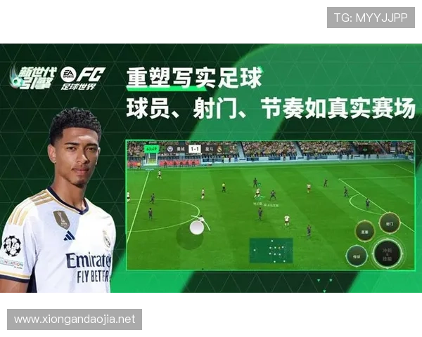 3011足球赛事(30日足球比赛)sports