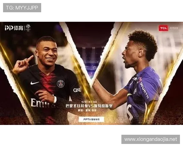 pp体育五大联赛热度(pp体育世界排名)sports