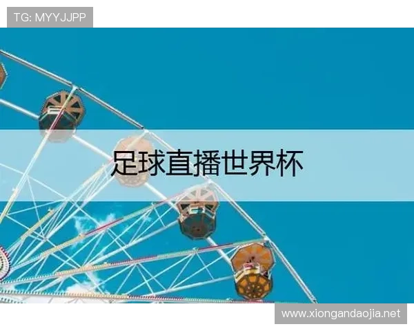 ✅体育直播🏆世界杯直播🏀NBA直播⚽- 网传广东一小学台风天开展研学，学生全身湿透老师车内避雨？- sports