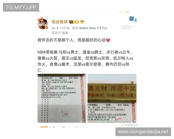 ✅体育直播🏆世界杯直播🏀NBA直播⚽- 韩检方在金龙显逮捕令中明确指认尹锡悦是“内乱首犯”- sports